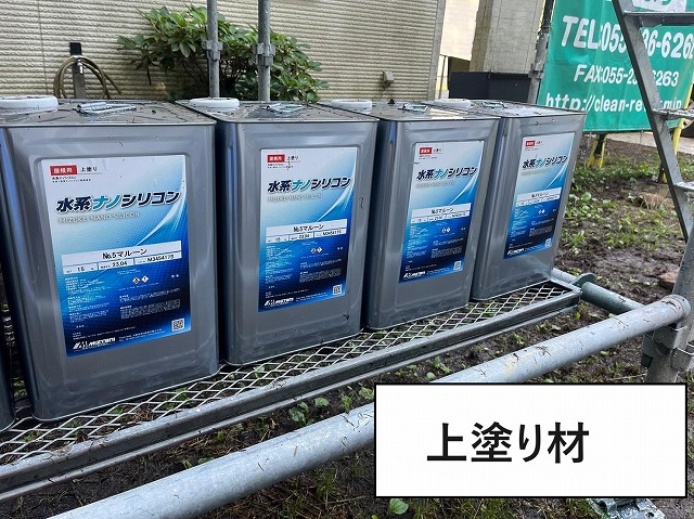 鳴沢村　洋瓦塗装工事